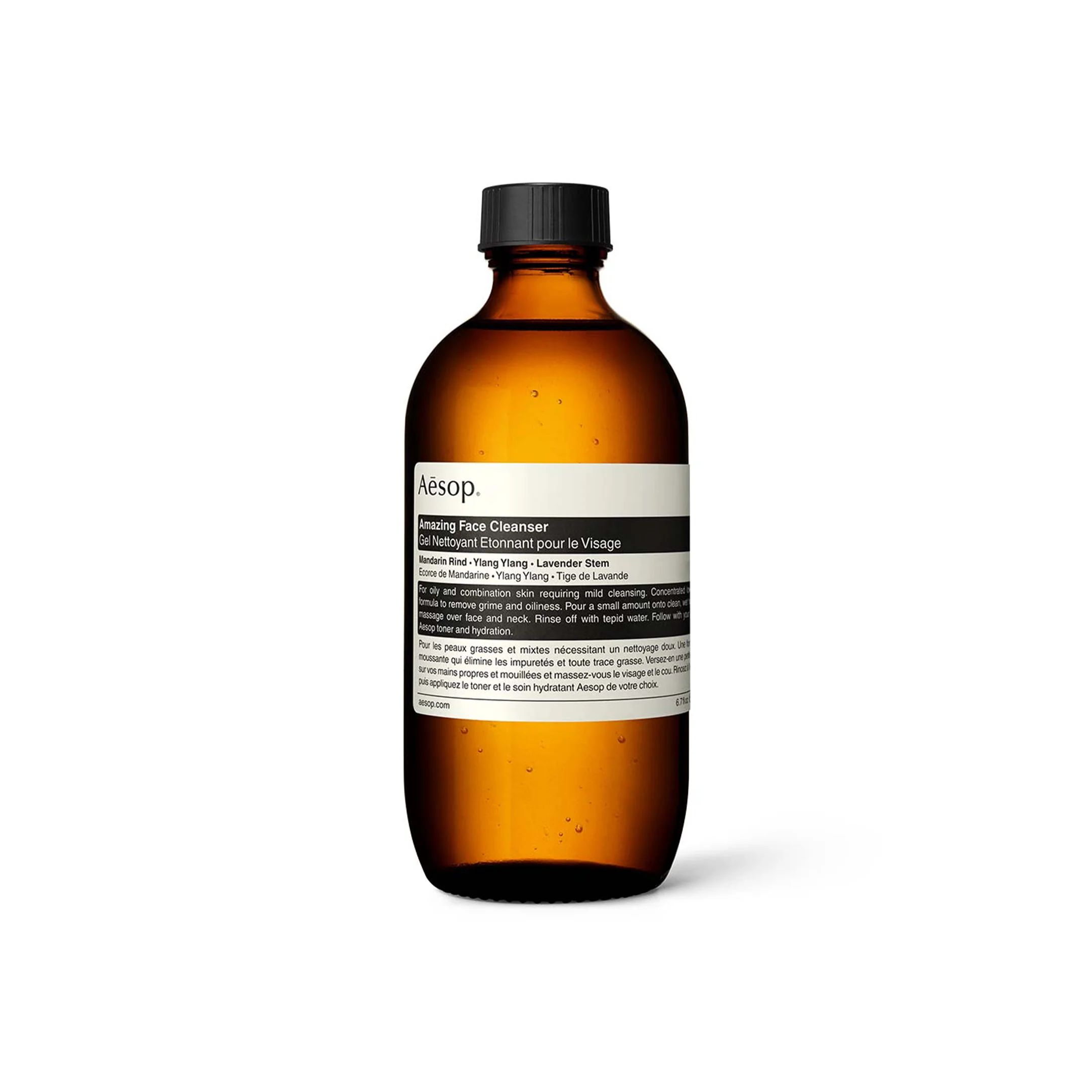 Amazing Face Cleanser 200mL - Image 2