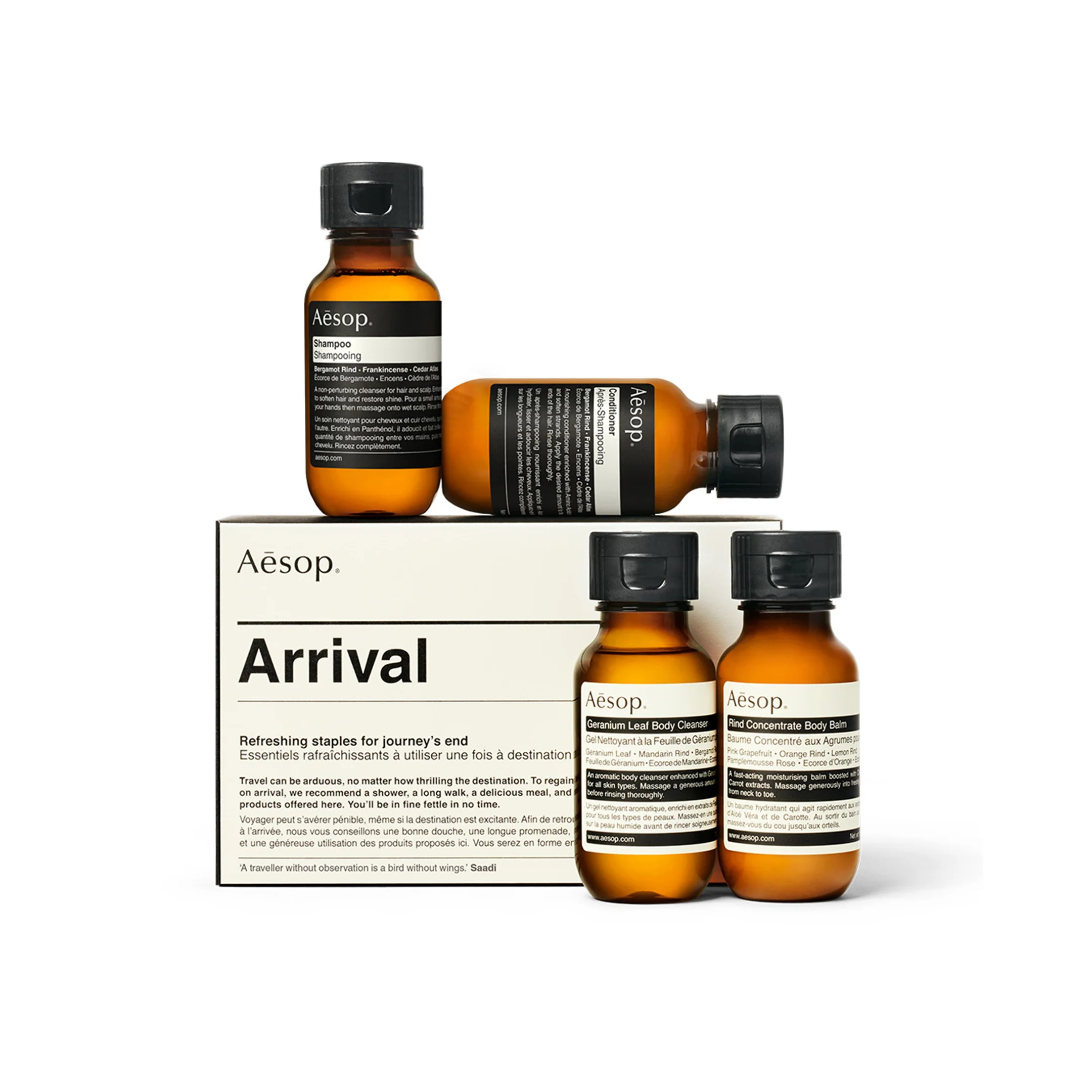 Arrival Travel Kit 2