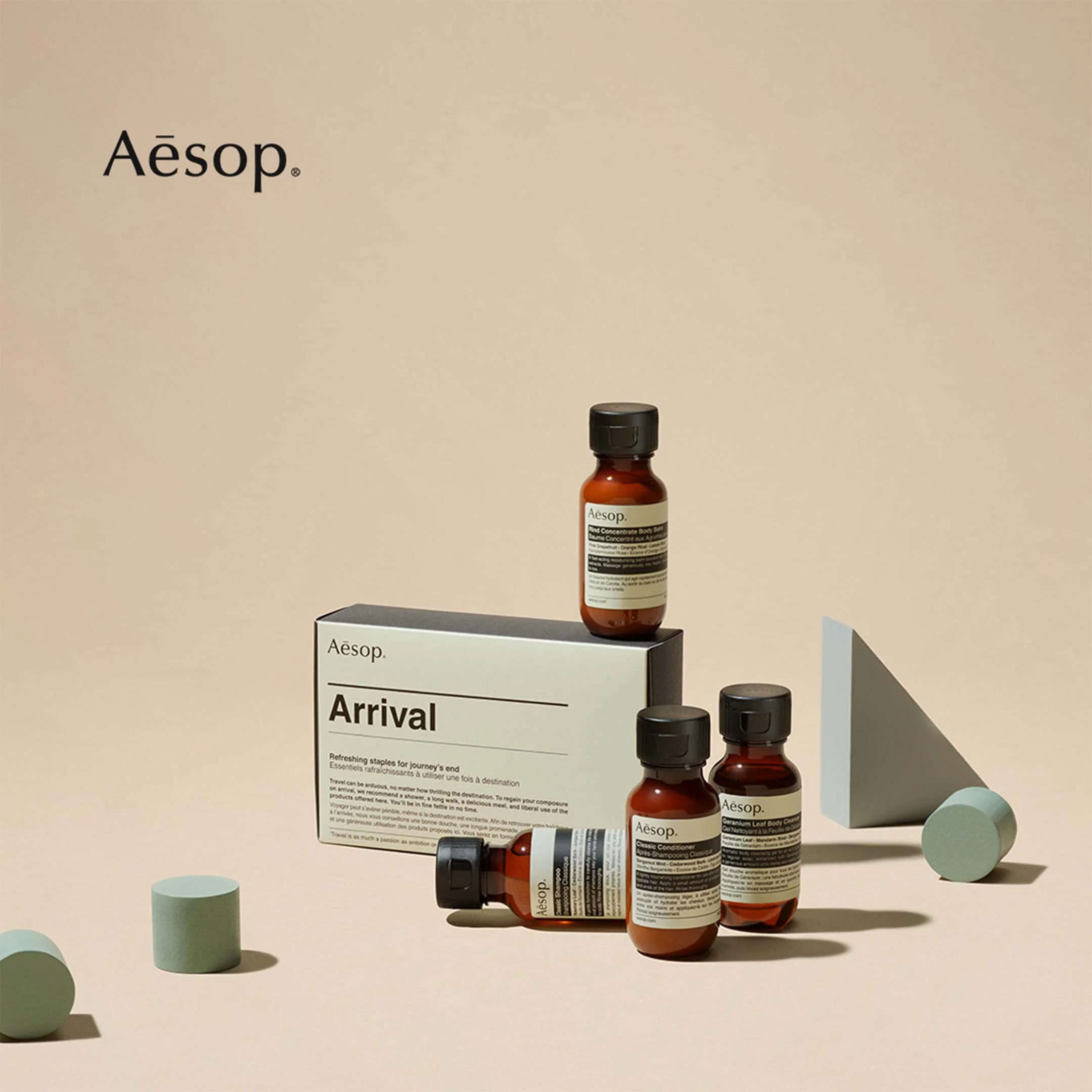 Arrival Travel Kit 2 - Image 2