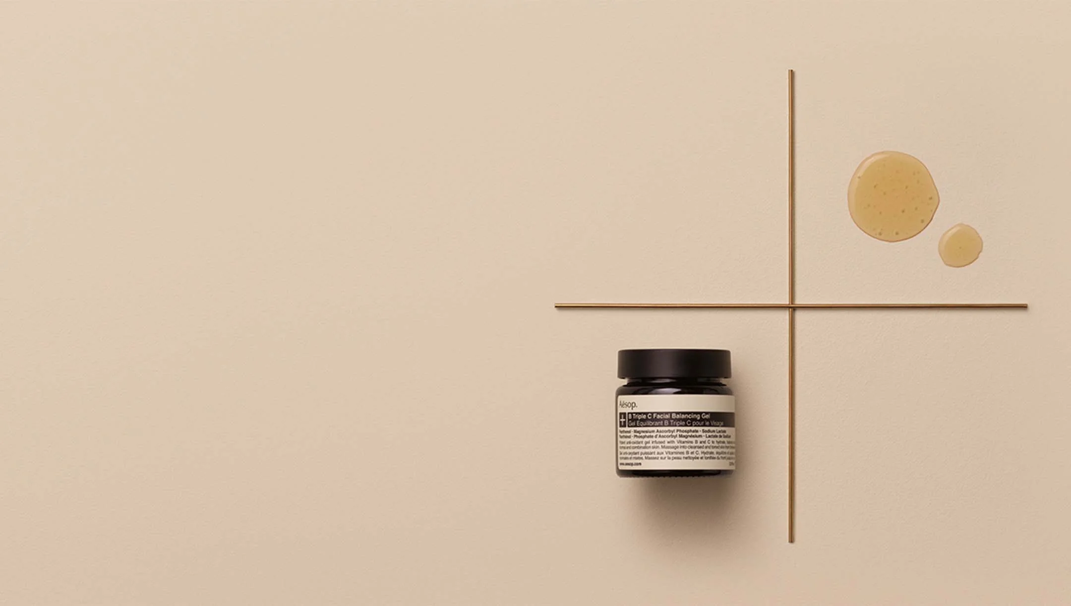 B Triple C Facial Balancing Gel 60mL - Image 6