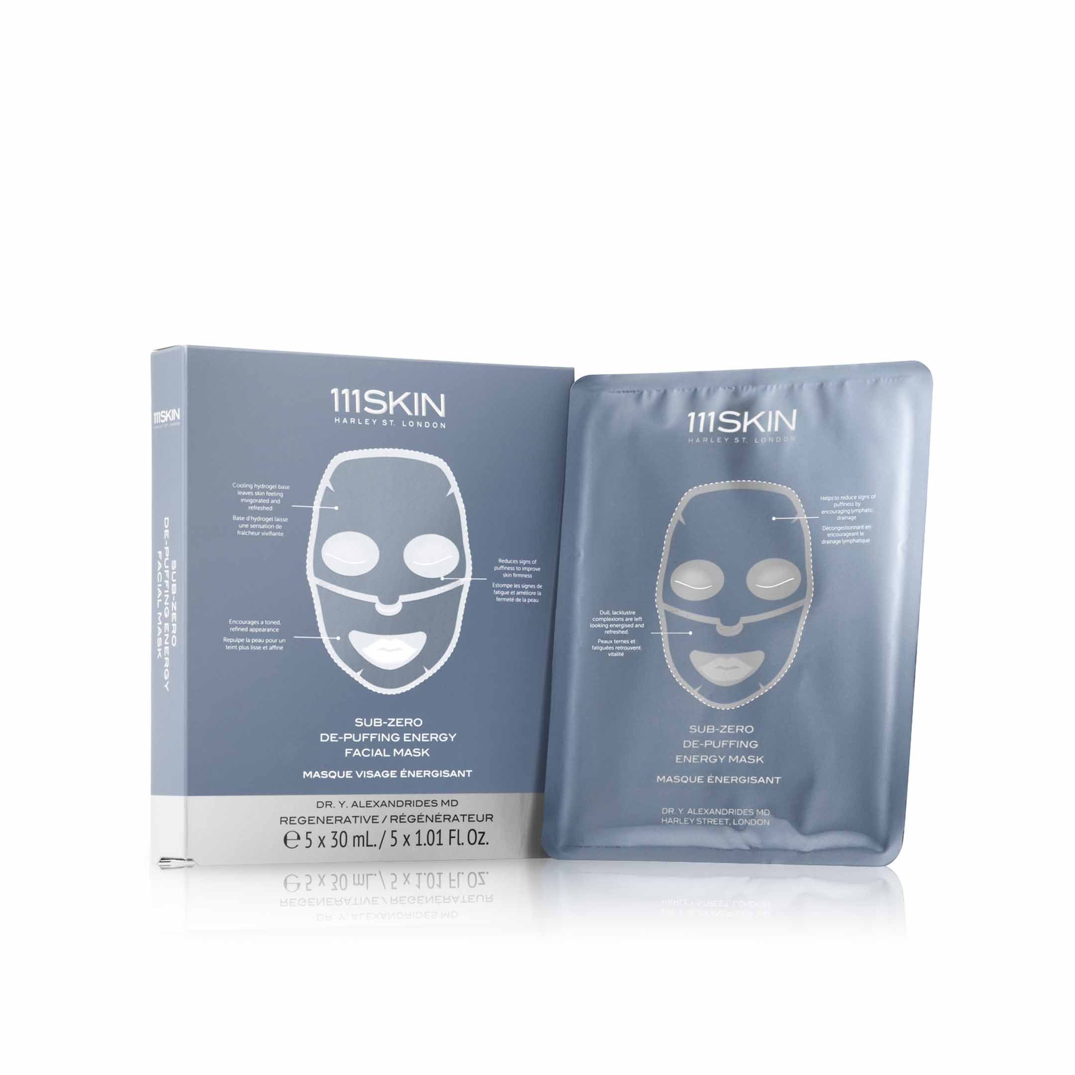 Cryo De-puffing Energy Face Mask Box (5)