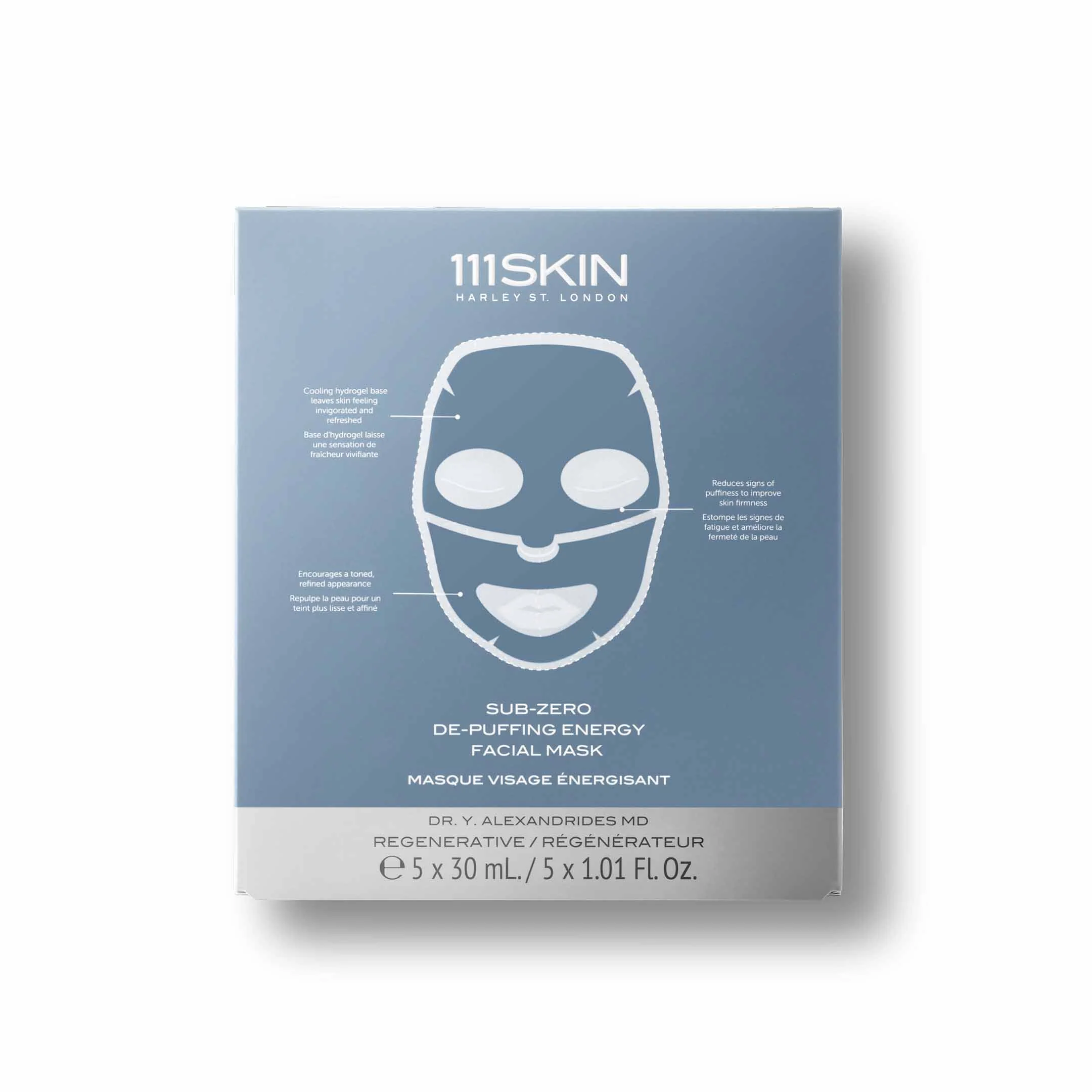 Cryo De-puffing Energy Face Mask Box (5) - Image 2