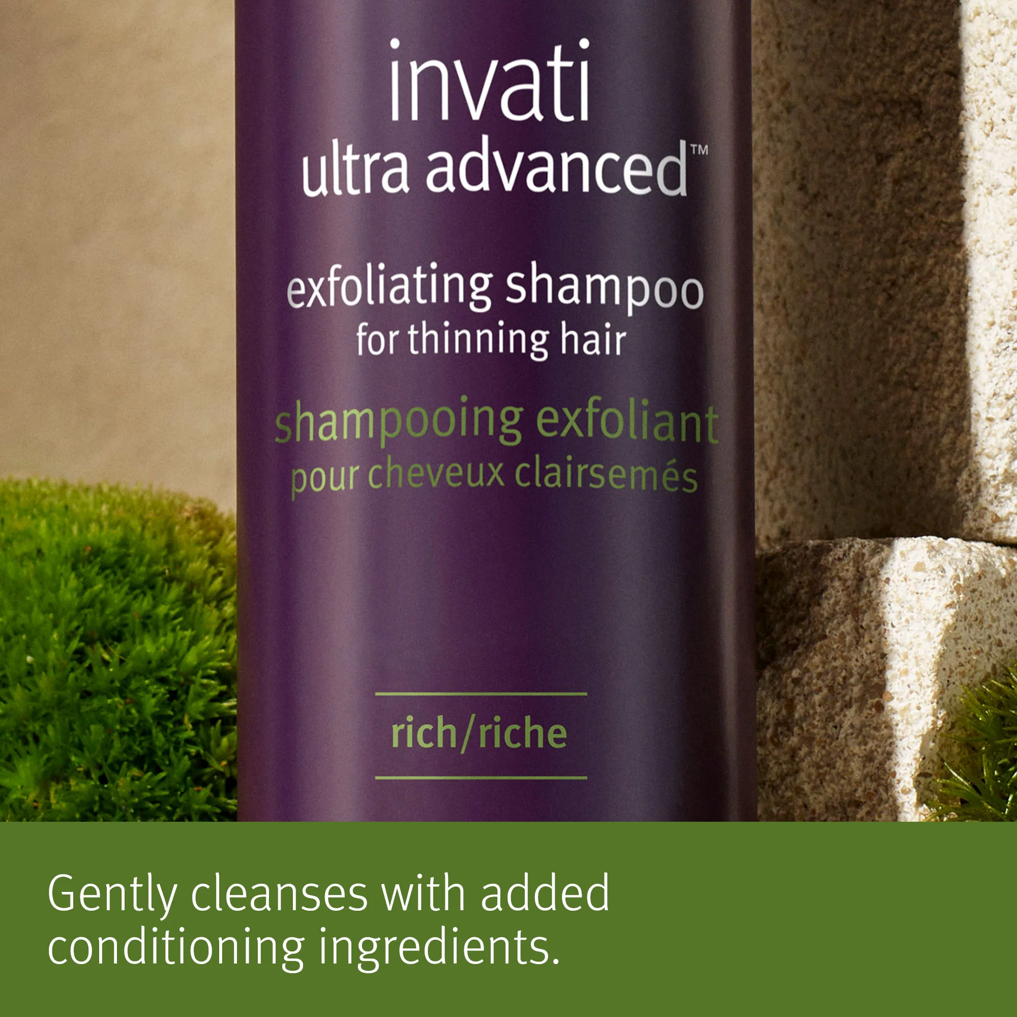 Invati Ultra Advanced Exfoliating Shampoo Rich - Image 3