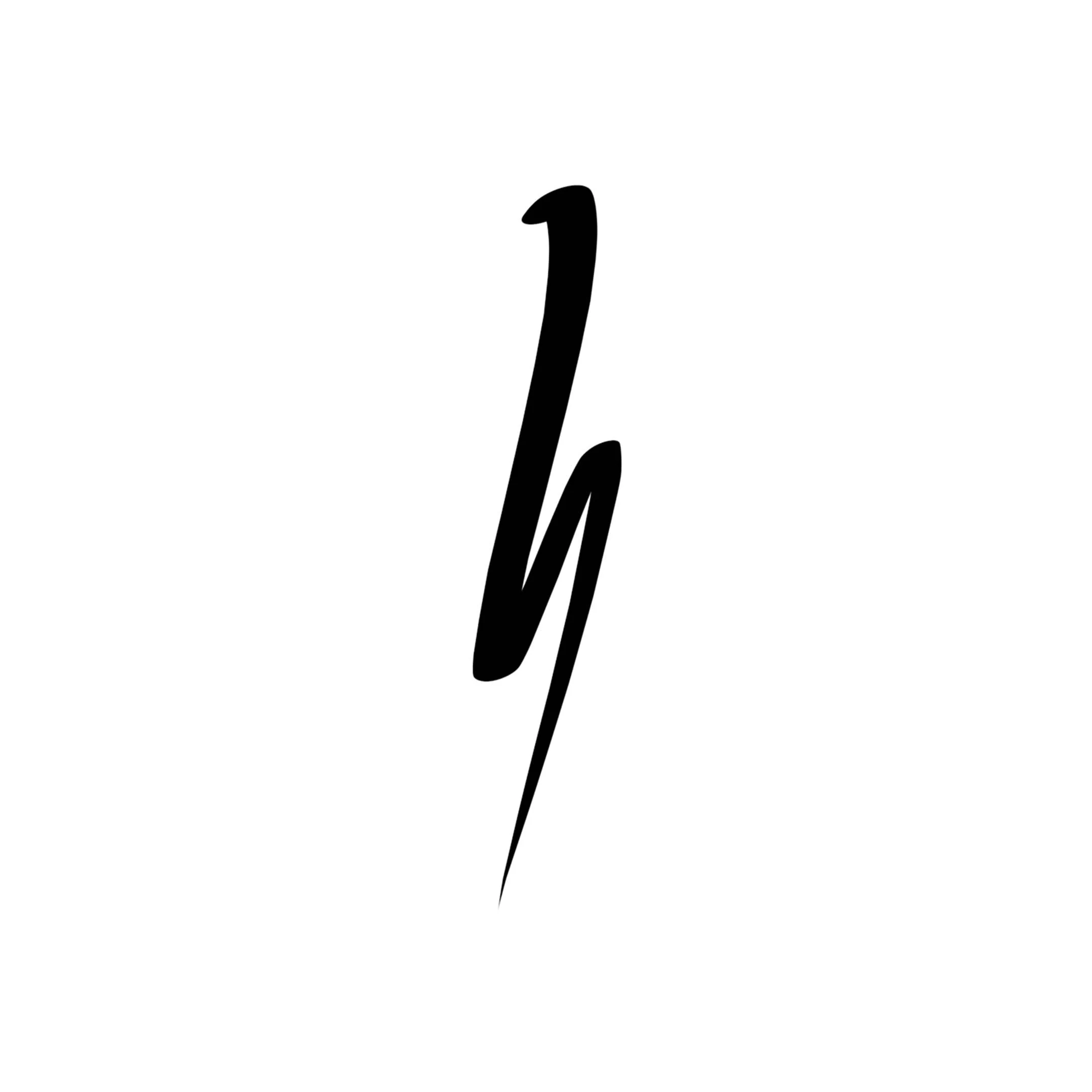 Jumbo Lash! Longwear Flase Lash System - Image 6