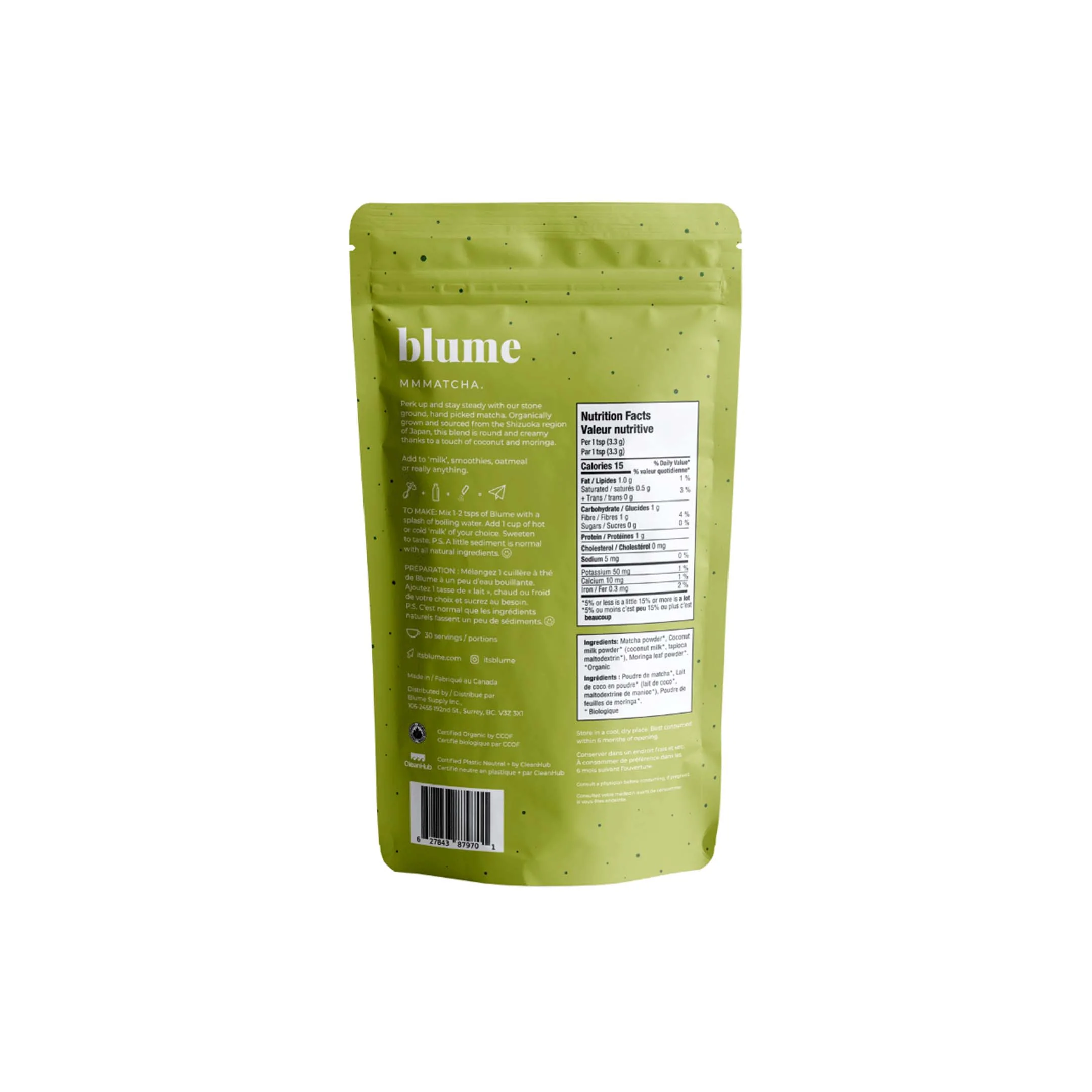 Matcha Coconut Blend - Image 2