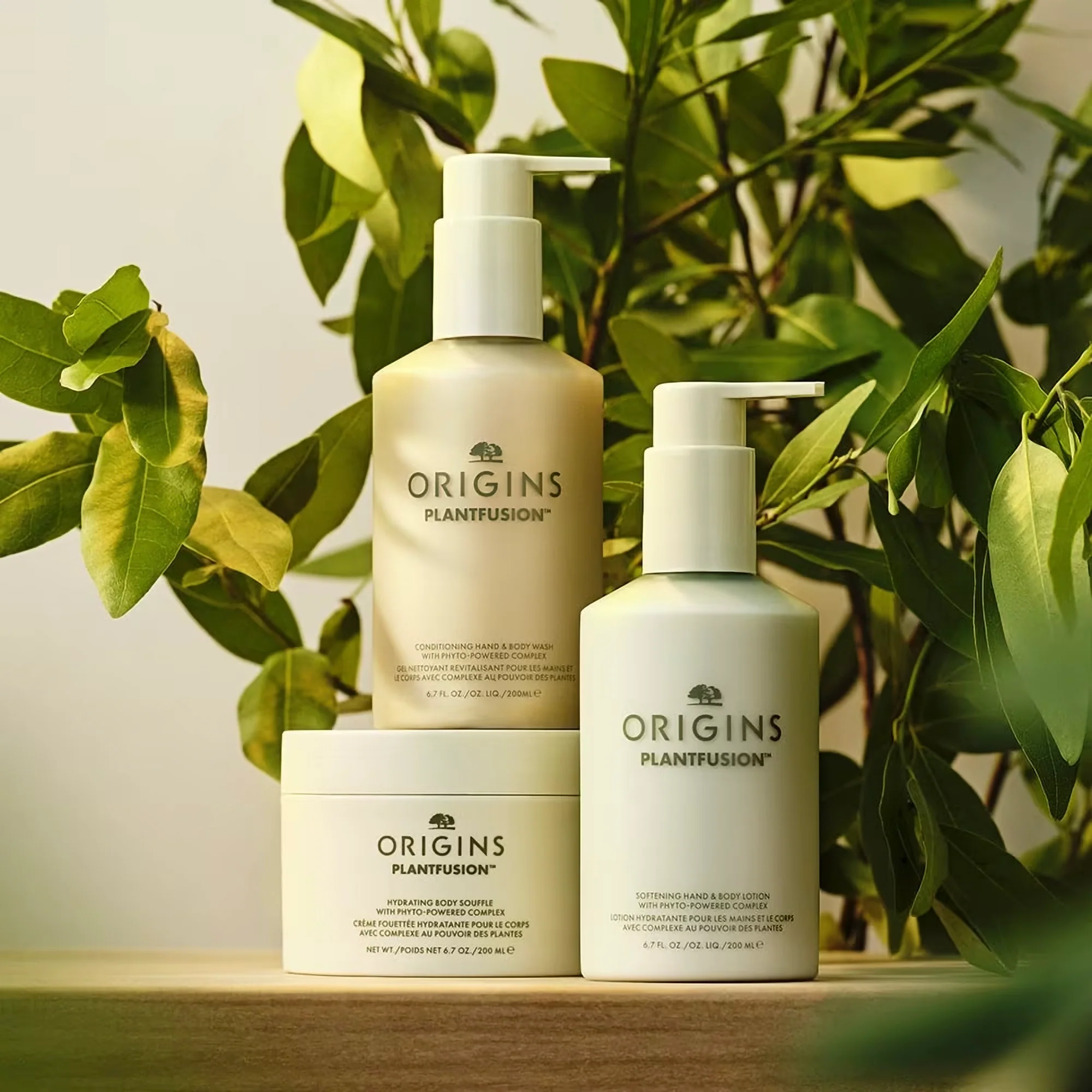 Plantfusion™ Hydrating Body Souffle With Phyto-Powered Complex - Image 2