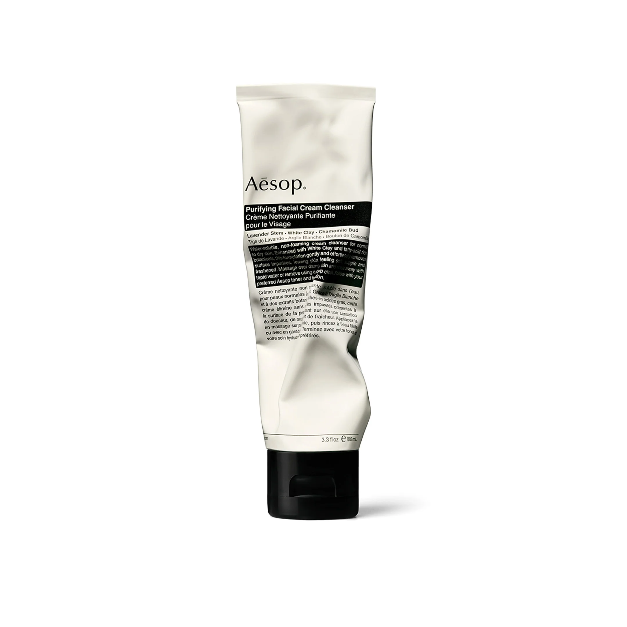 Purifying Facial Exfoliant Paste 75mL