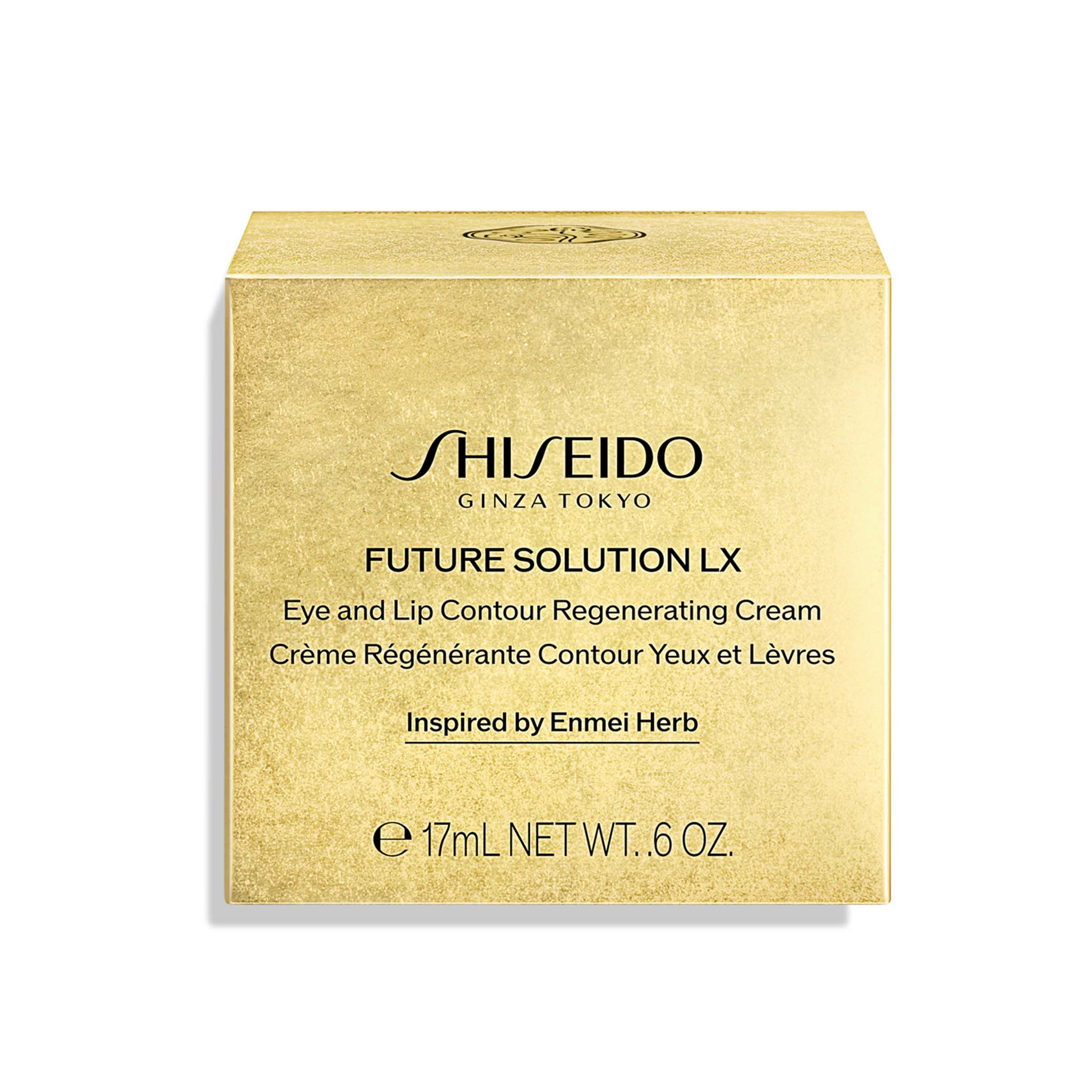 Shiseido Future Solution Lx Eye And Lip Contour Regenerating Cream - Image 4
