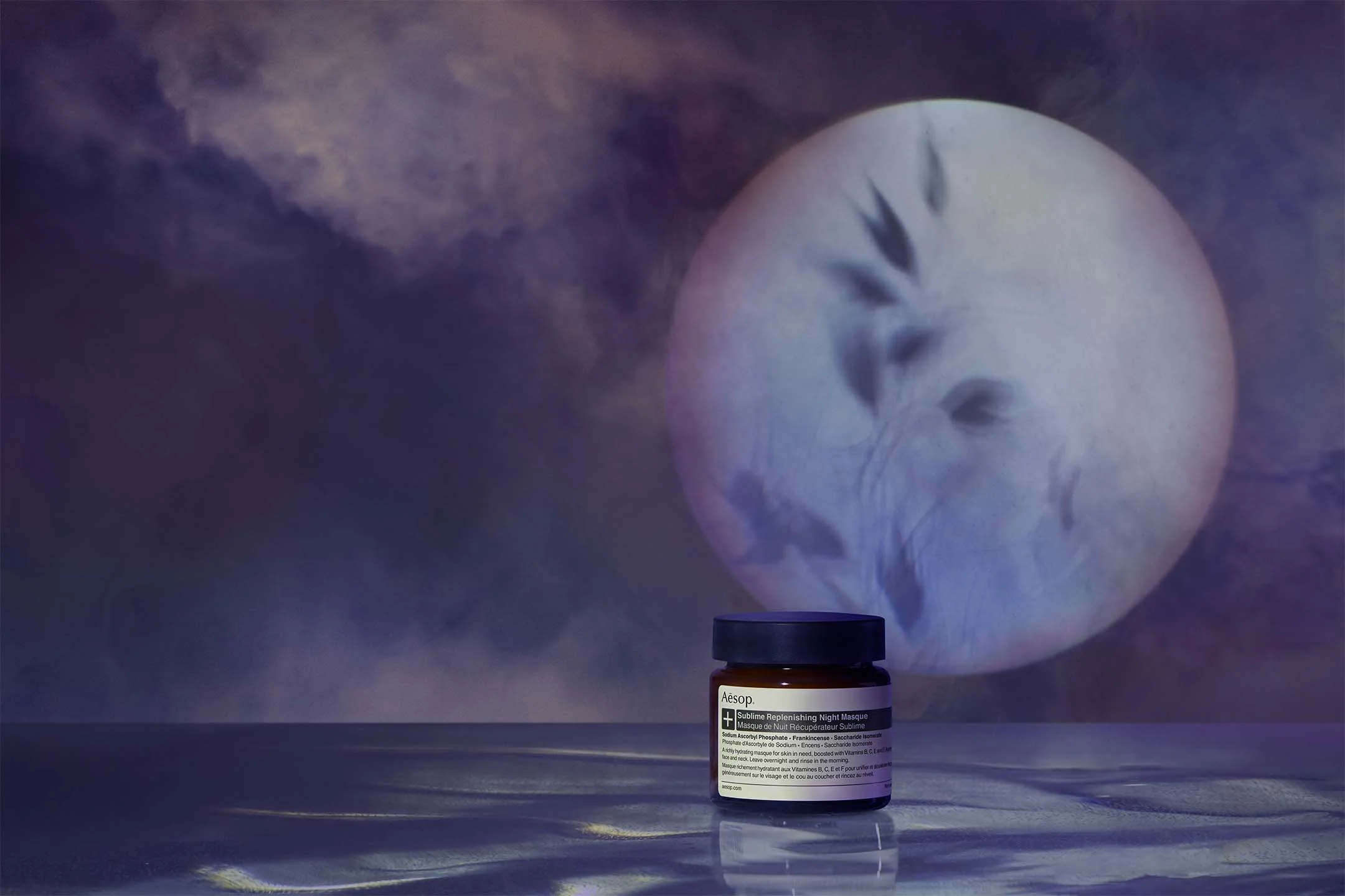 Sublime Replenishing Night Masque 60mL - Image 4