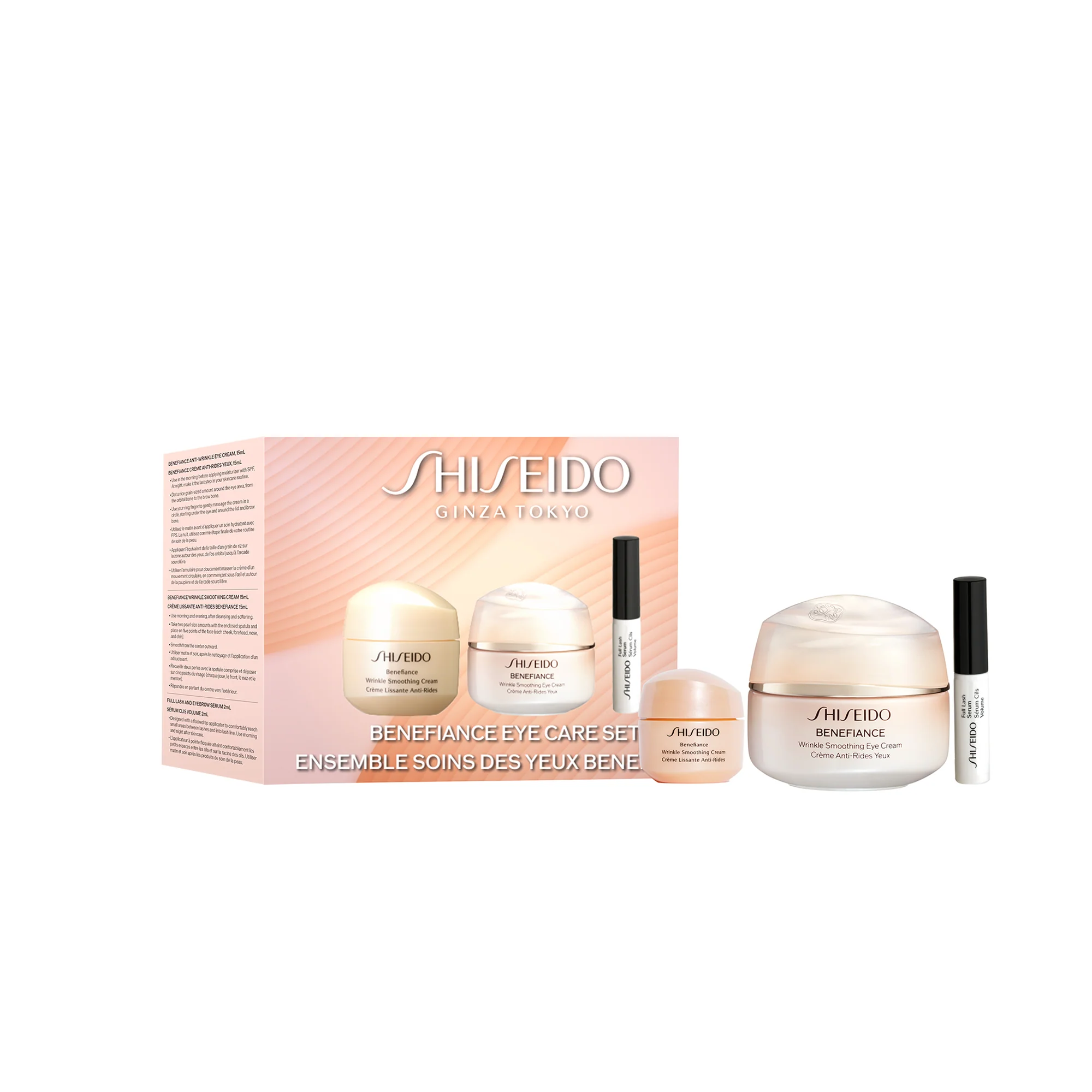 Ultimune Eye Care Set