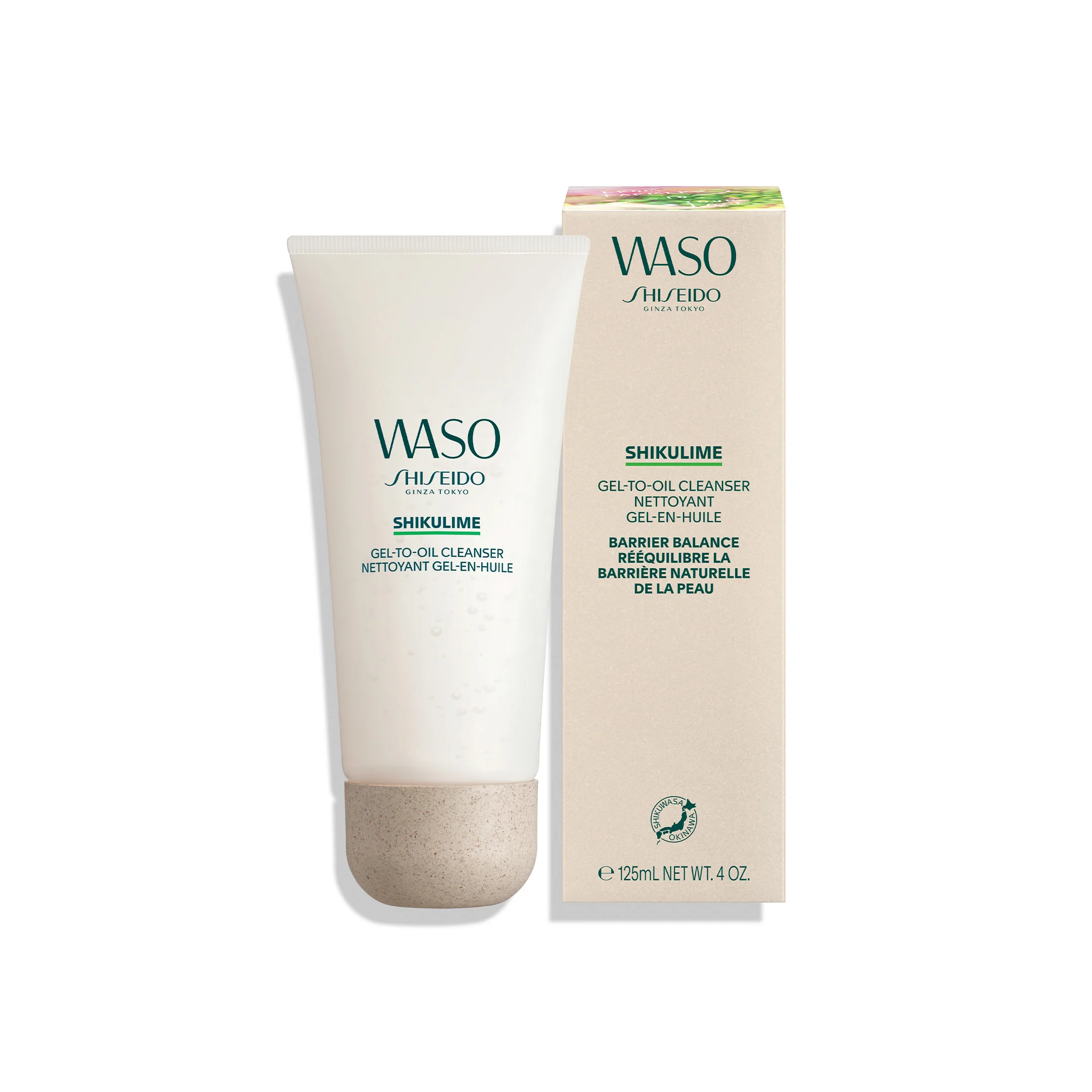 Waso Shikulime Gel-To-Oil Cleanser - Image 2
